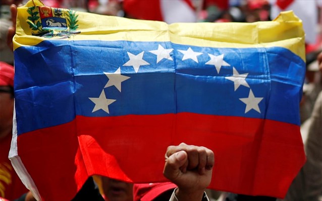 Βενεζουέλα: Δύο πρόεδροι της χώρας και δύο... πρόεδροι της Εθνοσυνέλευσης - Media