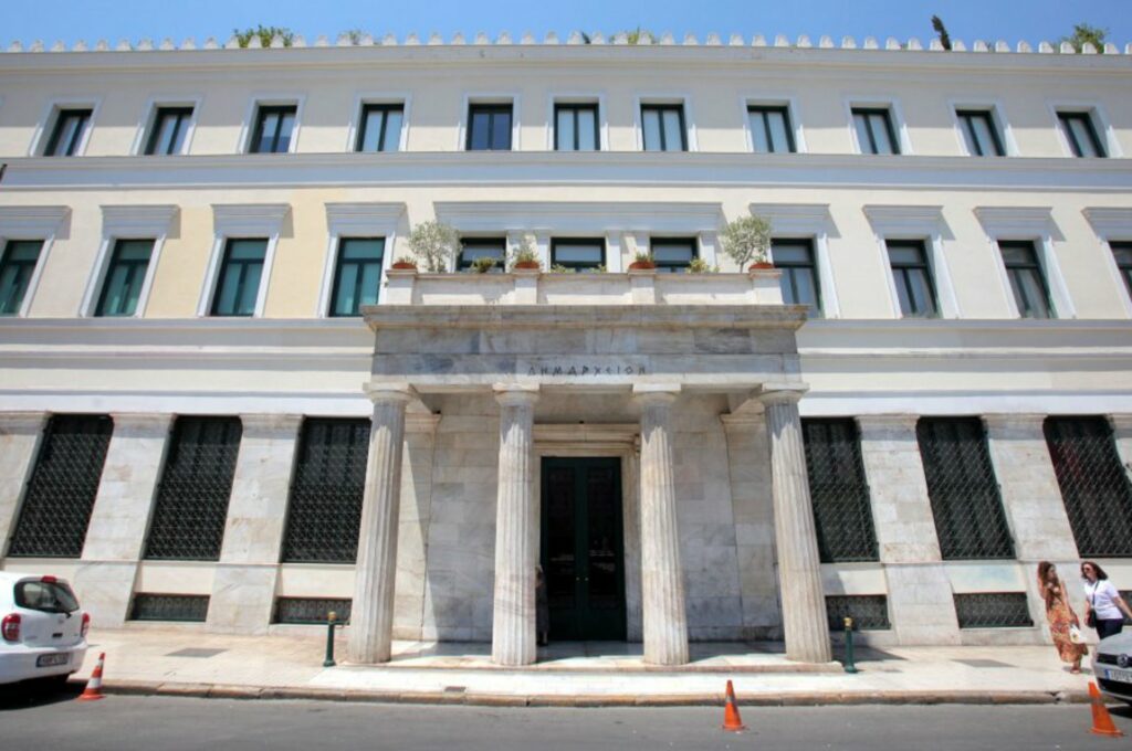 Ραγδαίες εξελίξεις: Κλοπή λογαριασμών e-banking καταγγέλλει ο δήμος Αθηναίων - Media