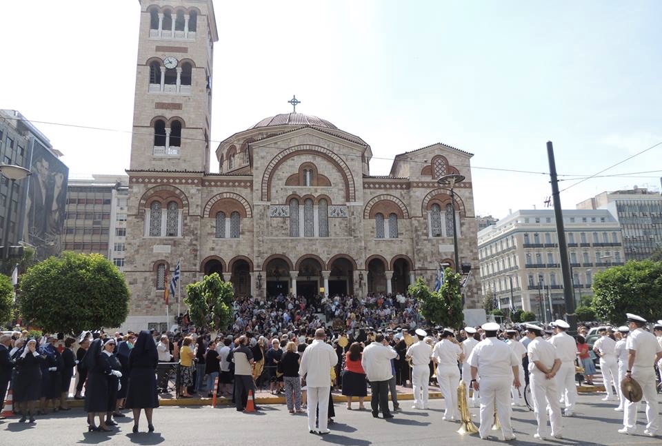 Δήμος Πειραιά: Αναστέλλεται η λειτουργία των υπηρεσιών για 14 μέρες - Media