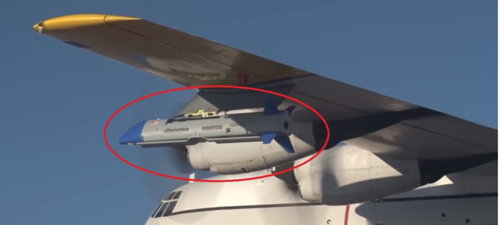 «Γκρέμλιν» στον αέρα! - Nέο πυραυλοκίνητο drone προβάρουν οι ΗΠΑ (Photo/Video) - Media