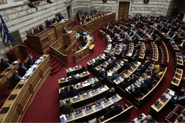 Βουλή: Στην Ολομέλεια ο νέος εκλογικός νόμος - Άμεση εφαρμογή με 200 ψήφους - Media