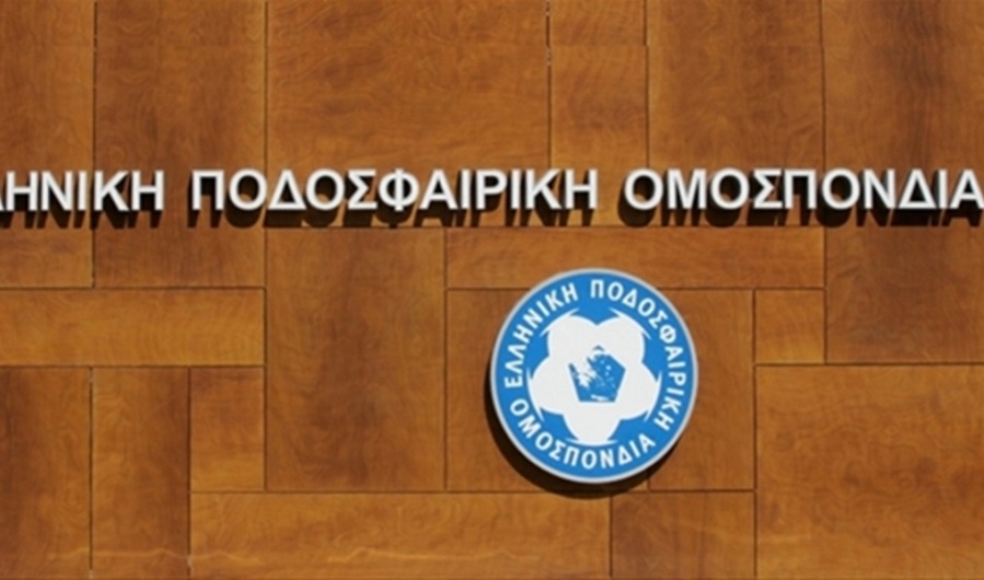 Παραιτήθηκε ο πρόεδρος της Επιτροπής Εφέσεων της ΕΠΟ - Media