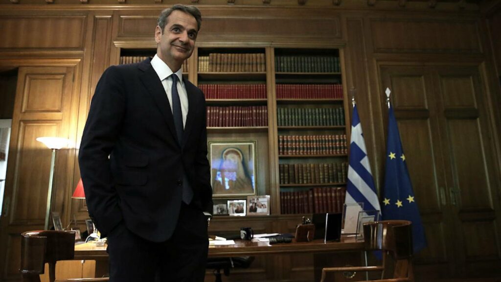 Ο Μητσοτάκης ενημερώνει τους πολιτικούς αρχηγούς - Για Τραμπ, Τουρκία, εκλογικό νόμο - Media