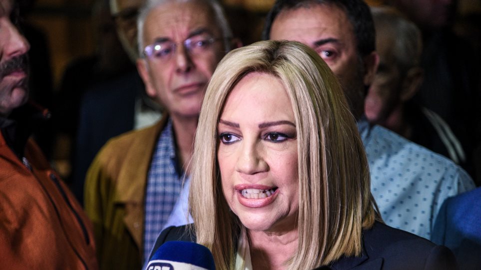 Γεννηματά: Αμήχανος θεατής του Τραμπ και απροετοίμαστος ο Μητσοτάκης - Media