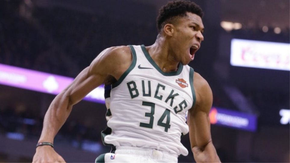 Αντετοκούνμπο: Ιστορική επίδοση του greek freak στο NBA - Media