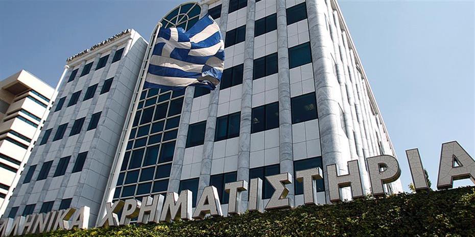 Χ.Α.: Η προσοχή στην κίνηση επιμέρους τίτλων - Media
