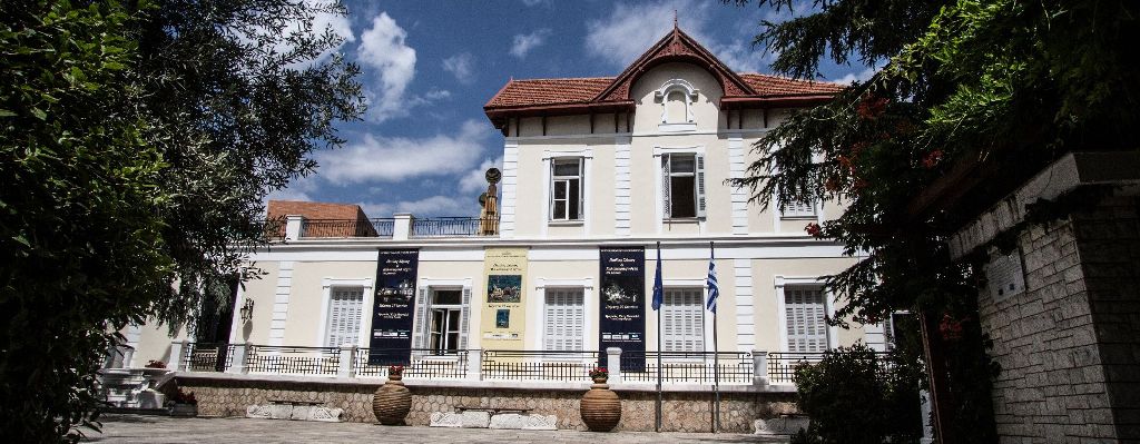 Διάλογοι – Ιανουάριος: Κλιματική Αλλαγή - Media