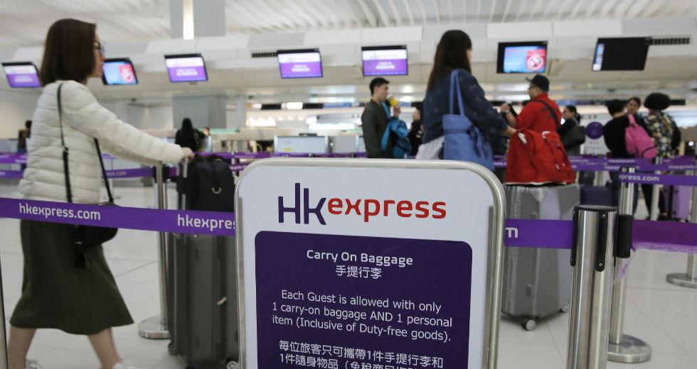Χονγκ Κονγκ: Αεροπορική εταιρεία υποχρεώνει γυναίκες να υποβληθούν σε τεστ εγκυμοσύνης - Media