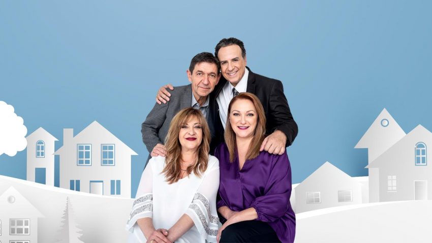 Σαρώνει το «Καφέ της Χαράς» - Διέλυσε τον ανταγωνισμό - Media