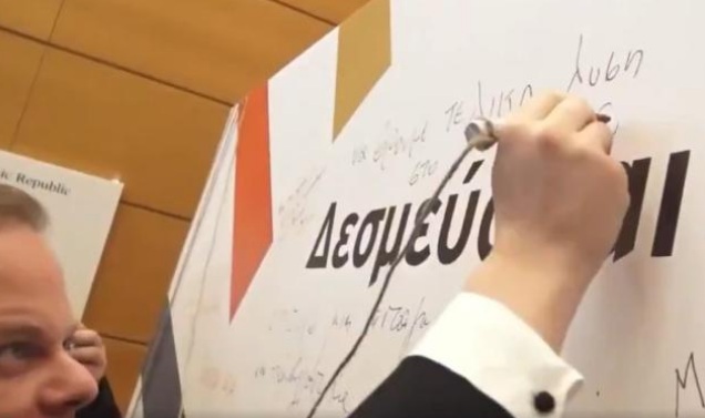 «Αδιάβαστος» ο Κ. Καραμανλής για τον Αχελώο: Θέλει να τον εκτρέψει αλλά δεν θυμάται πώς... γράφεται! (Video) - Media
