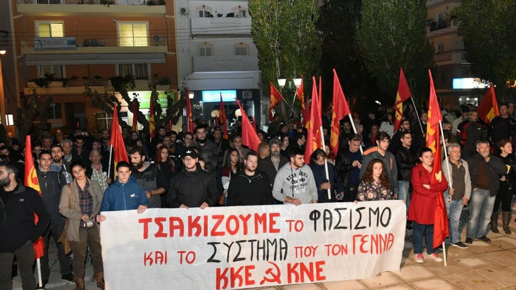 ΚΚΕ για ξυλοδαρμό δημοσιογράφου: Η απαράδεκτη εισαγγελική πρόταση έχει δώσει «αέρα στα πανιά» της Χρυσής Αυγής - Media