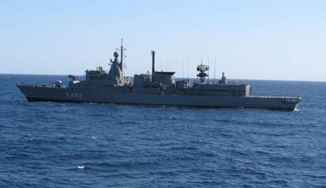 Oruç Reis: Και η φρεγάτα Κουντουριώτης «δίπλα» στο τουρκικό σκάφος - Media