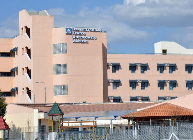 «Συναγερμός» στο Νοσοκομείο Λάρισας: Εκτέθηκαν σε σύφιλη γιατροί και νοσηλευτές - Media