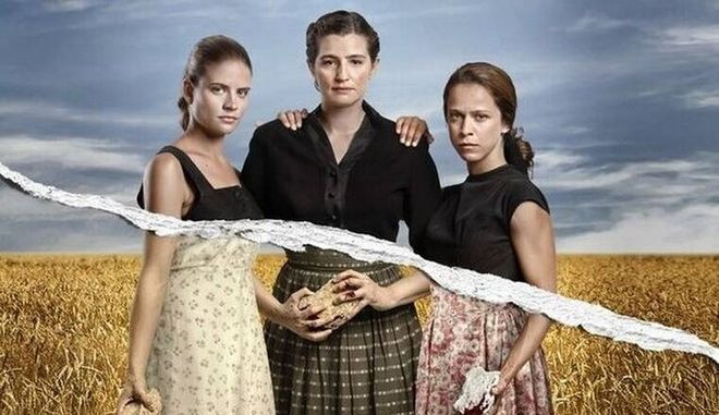 Τι θα δούμε στις Άγριες Μέλισσες - Το παιχνίδι της μοίρας και μία αποκάλυψη - Media