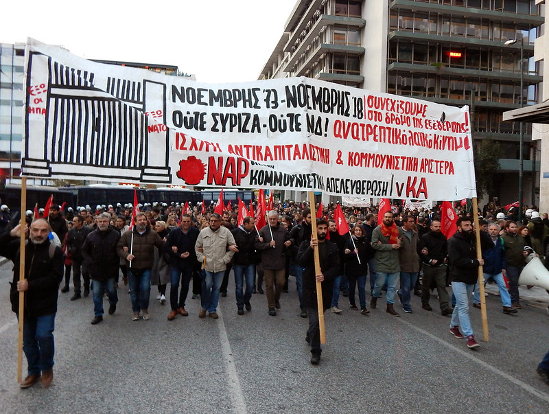 «Δεν θα πολεμήσουμε για τα συμφέροντα του κεφαλαίου, θα αγωνιστούμε για τις δικές μας ανάγκες» - Media