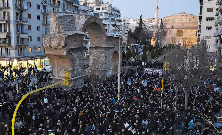 Σε εξέλιξη το συλλαλητήριο των οπαδών του ΠΑΟΚ - Media