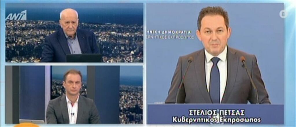 Πέτσας: Καθοριστική η παρέμβαση Μητσοτάκη για τις τουρκικές προκλήσεις - Media