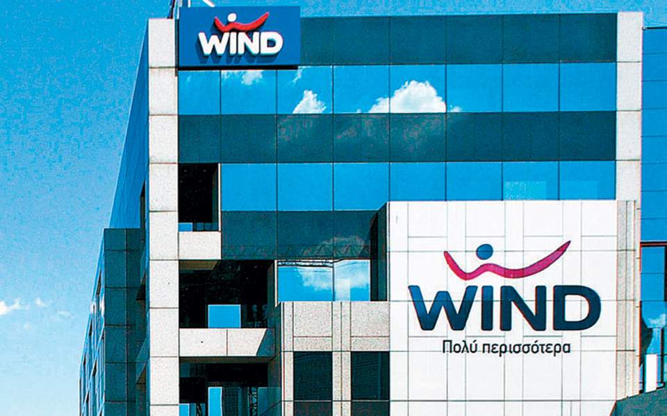 WIND: Αύξηση 95% στην κίνηση data 4G/4G+ στις γιορτές - Media