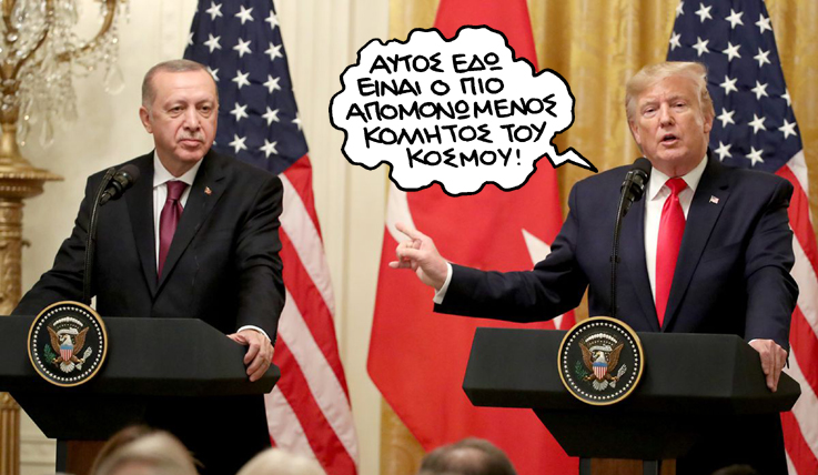 22-1-2020 - Media