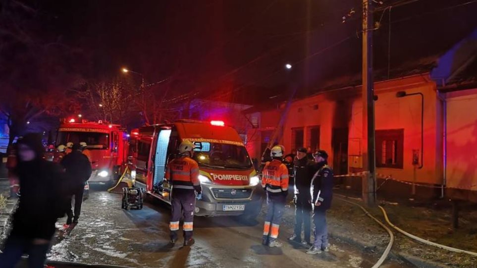 Τραγωδία στη Ρουμανία: Τέσσερα παιδιά κάηκαν ζωντανά από φωτιά στο σπίτι τους (Video)  - Media