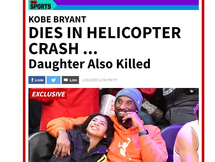 Αμερικανικά ΜΜΕ: Στο ελικόπτερο επέβαινε και η 13χρονη κόρη του Κόμπι Μπράιαντ - Media