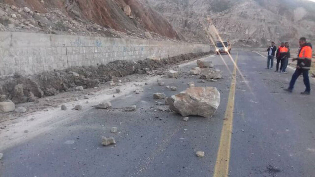 Ιράν: Μικρής έκτασης ζημιές από σεισμό στα βορειοανατολικά - Media