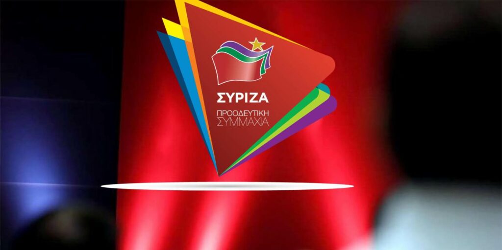 «Πυρά» ΣΥΡΙΖΑ κατά κυβέρνησης: Κακοφωνία μεταξύ υπουργών για τα εθνικά θέματα - Media