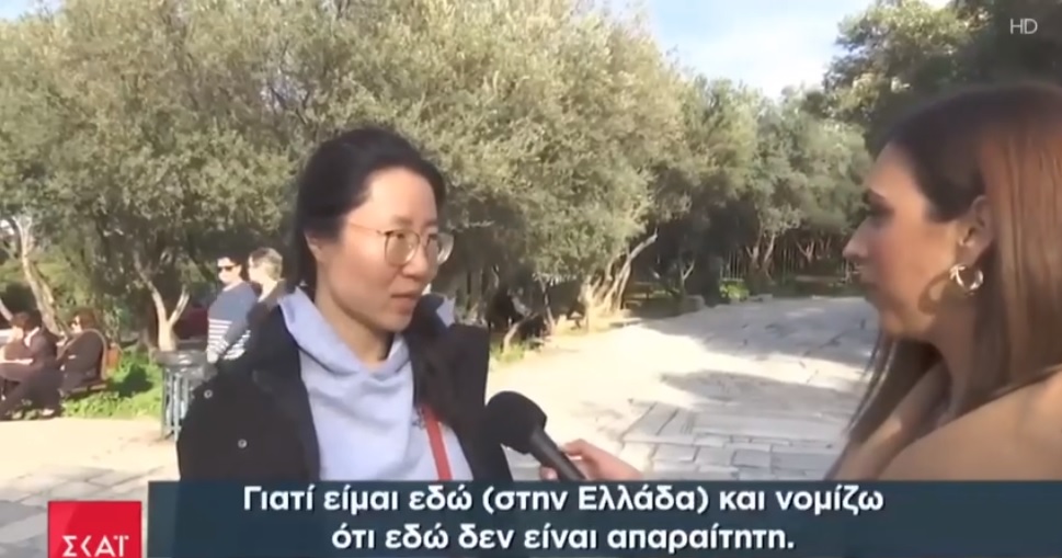 «Ξέφυγε» ρεπόρτερ του ΣΚΑΪ - Ρωτούσε Κινέζους τουρίστες αν έχουν κορονοϊό (Video) - Media