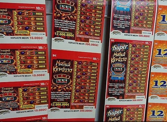 ΣΚΡΑΤΣ: Κέρδη 3.067.583 ευρώ την προηγούμενη εβδομάδα - Media