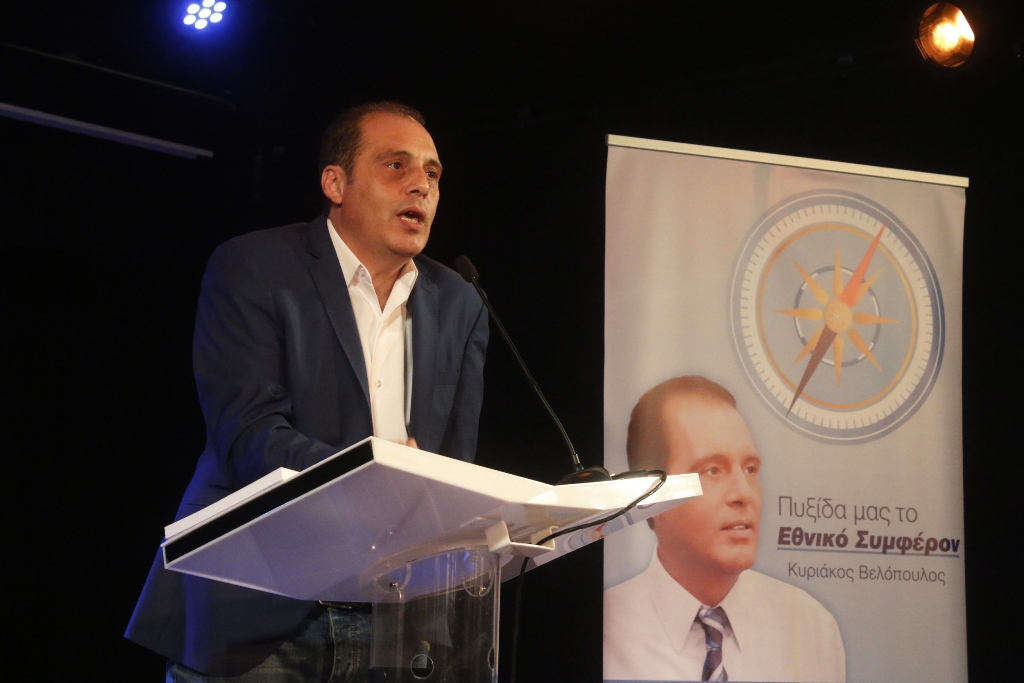 Ο Βελόπουλος φοβάται διάλυση της Ελλάδας σαν της Γιουγκοσλαβίας λόγω του υποβιβασμού του ΠΑΟΚ  - Media