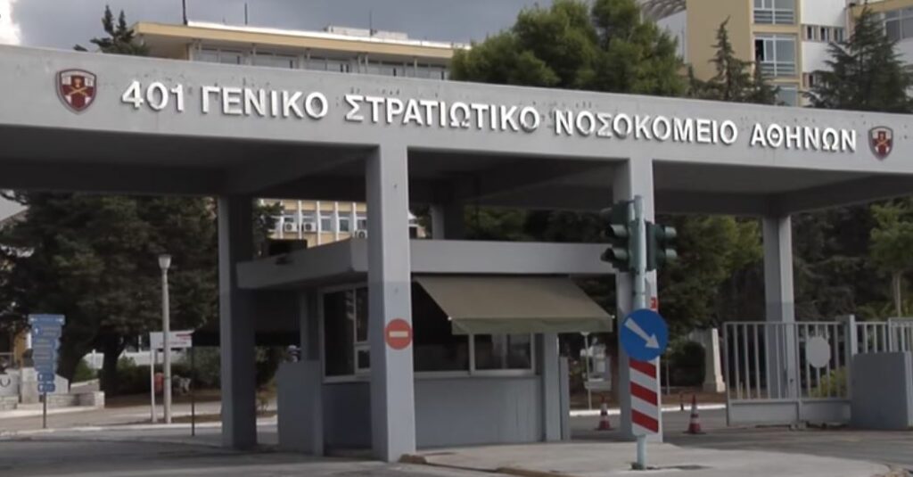 Κορωνοϊός: Θάλαμο αρνητικής πίεσης δημιουργεί το 401 ΓΣΝΑ - Media