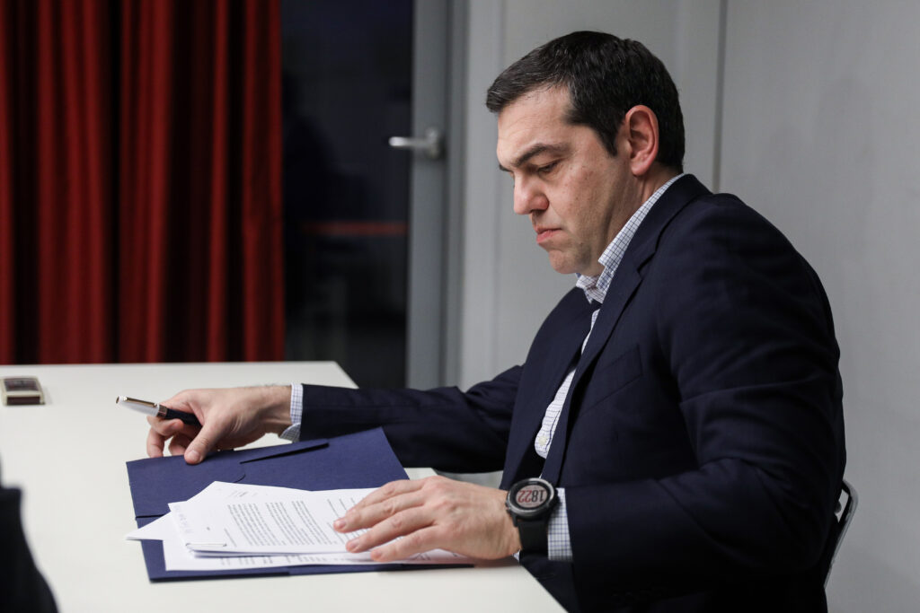 ΣΥΡΙΖΑ: Ο Τσίπρας παίρνει πάνω του το όνομα - Με εισήγηση στην Κεντρική Επιτροπή - Media