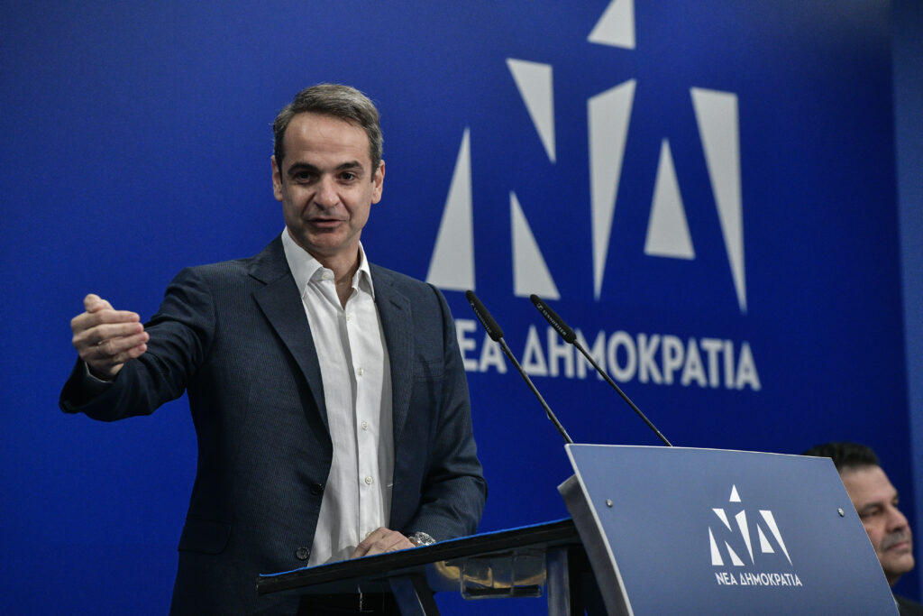 Μητσοτάκης: Να μετριαστούν οι άγονες αντιδράσεις για τις νέες δομές - Media