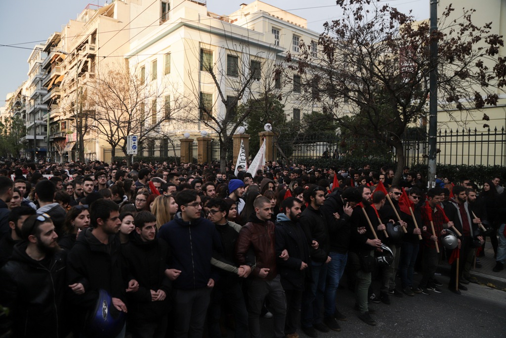 Πορεία φοιτητών στο κέντρο της Αθήνας - Διαμαρτυρία για τον ειδικό φρουρό στην ΑΣΟΕΕ (Photos) - Media