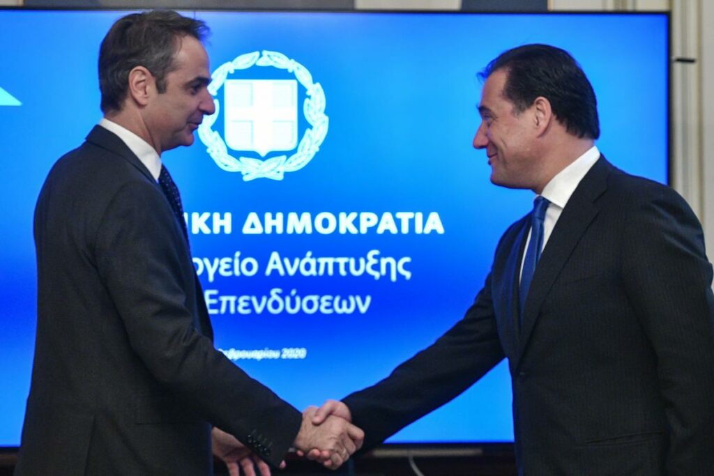 adonis-mitsotakis2