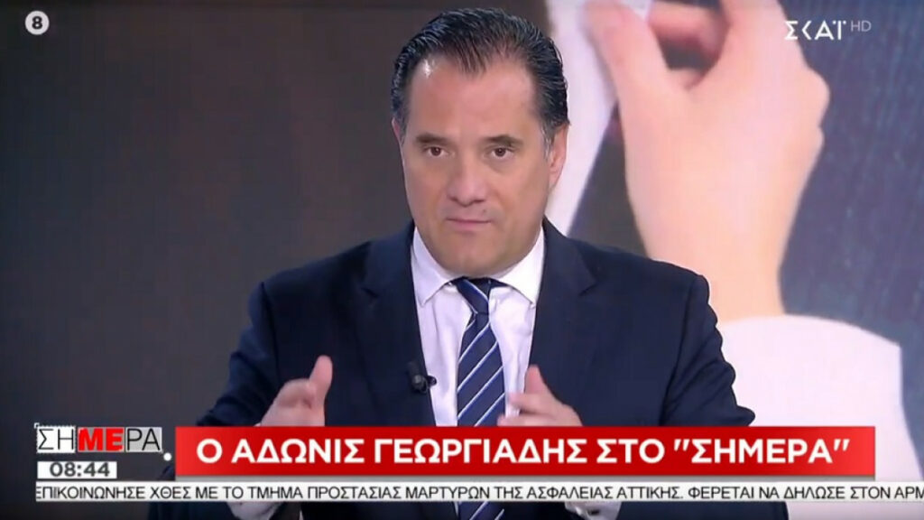 Γεωργιάδης: Δε θα διστάσω να επιβάλω πρόστιμο έως και 1 εκατ. ευρώ για αισχροκέρδεια σε είδη προστασίας - Media