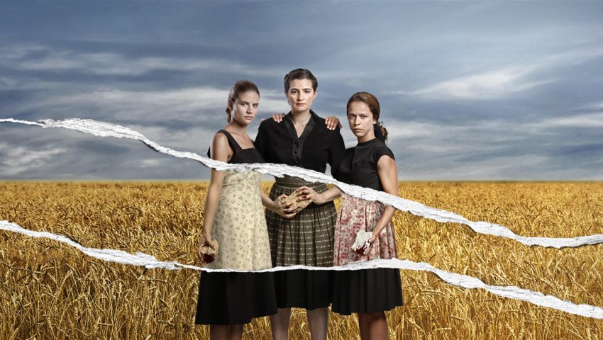 Αλλάζουν οι Άγριες Μέλισσες ώρα; - Media