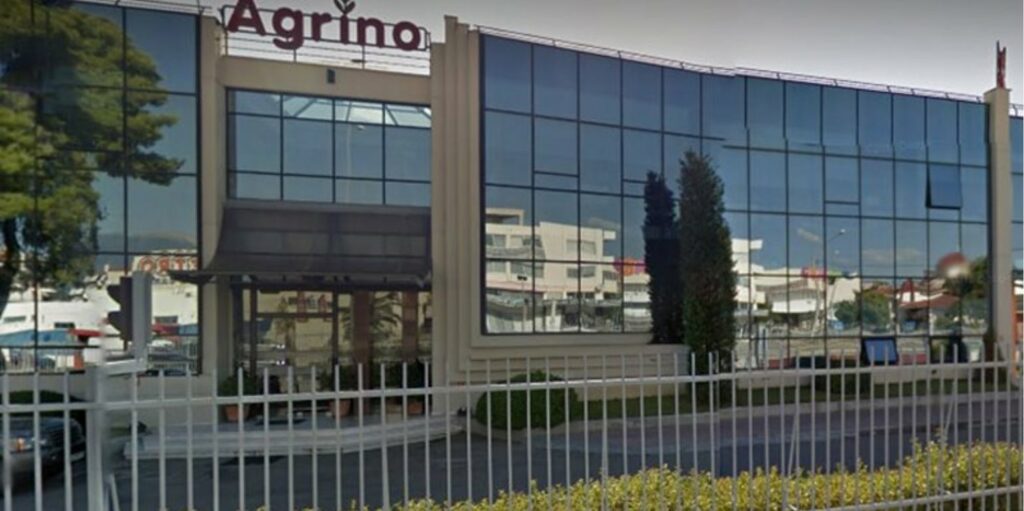 H ιστορική Agrino προχωρά στο μεγαλύτερο επενδυτικό πρόγραμμα της ιστορίας της - Media