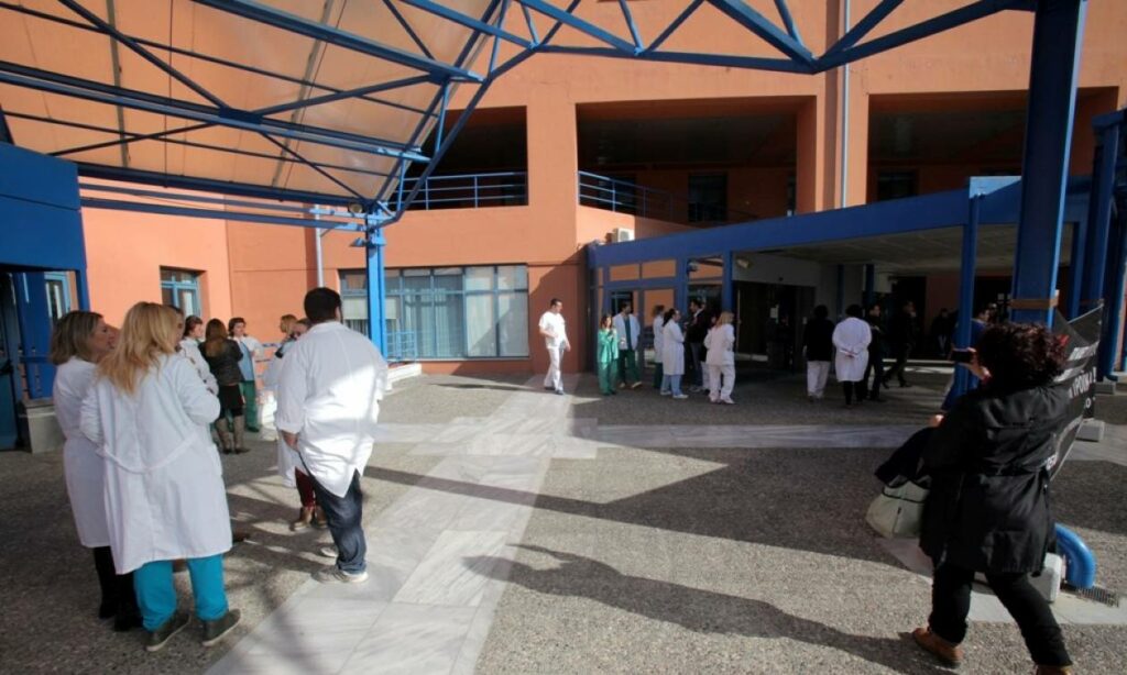 Κορωνοϊός- Εργαζόμενοι «Αττικόν»: Δώστε μάσκες, κάντε προσλήψεις, ανοίξτε ΜΕΘ - «Καρφί» σε μερίδα ΜΜΕ - Media