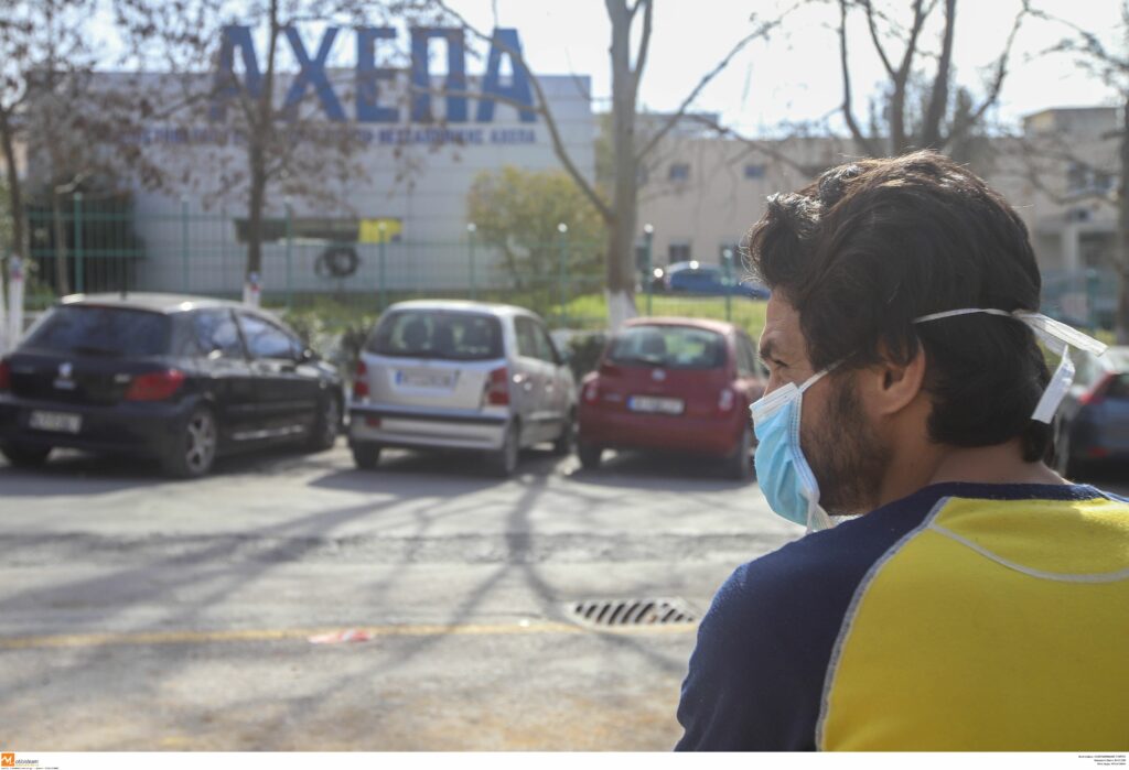 Κορωνοϊός-Έρευνα ΔιαΝΕΟσις: Μείωση εισοδήματος για 4 στους 10 - Στα... τάρταρα με 27% η εμπιστοσύνη στην ΕΕ  - Media