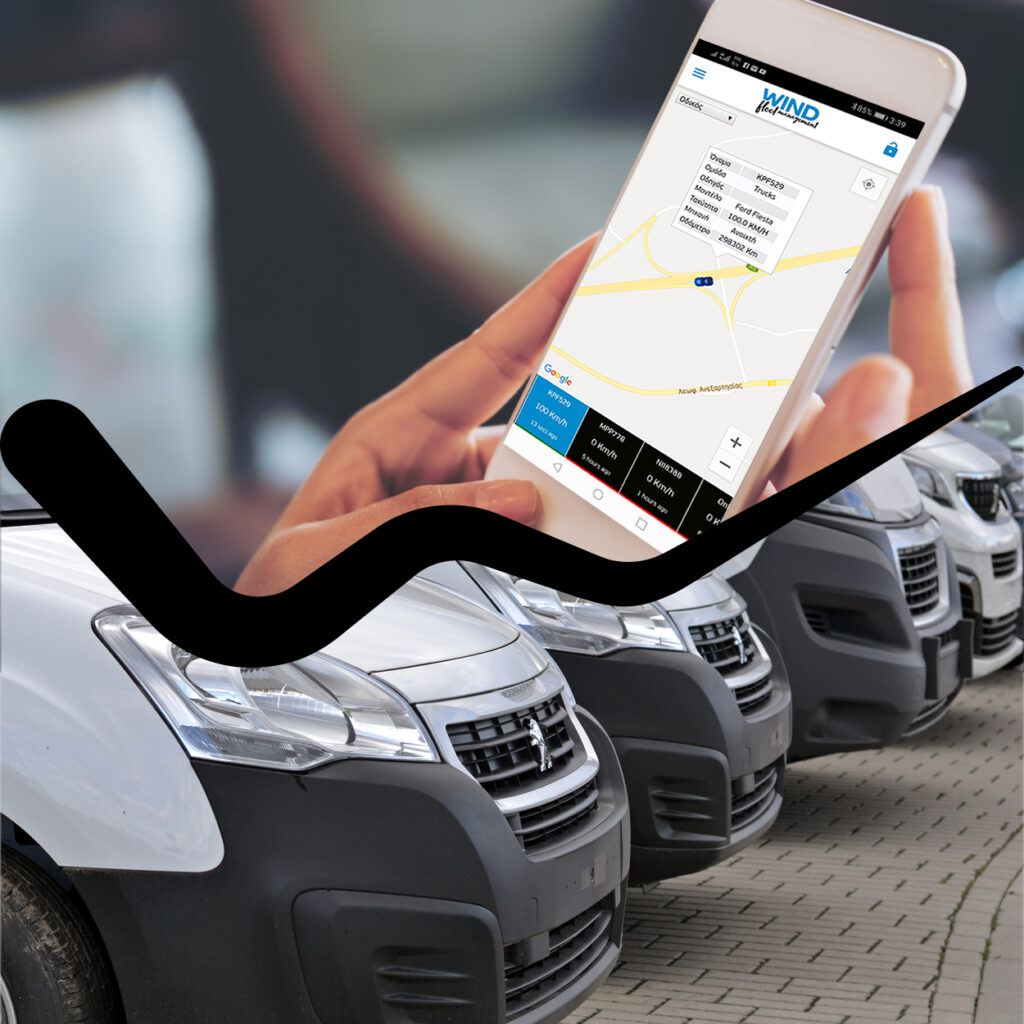 WIND Fleet Management App:  H νέα εφαρμογή προφέρει τον απόλυτο έλεγχο των εταιρικών οχημάτων σε πραγματικό χρόνο - Media