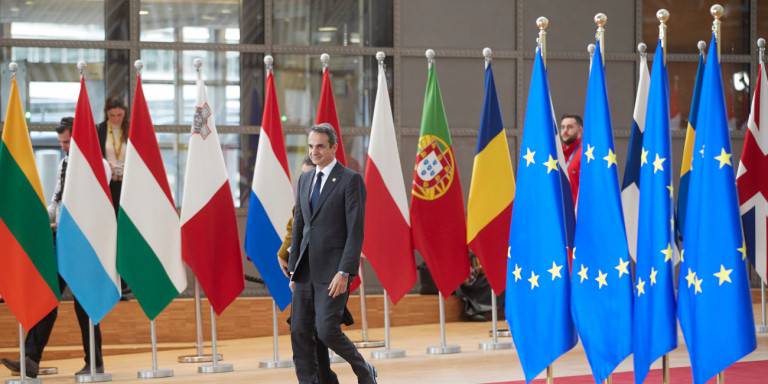Η ΕΕ δεσμεύεται ενεργά στη στήριξη των εξωτερικών συνόρων Ελλάδας και Βουλγαρίας - Media