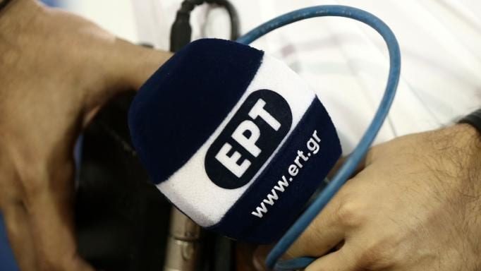Τηλεόραση: Ποιες εκπομπές ανανέωσαν στην ΕΡΤ  - Media