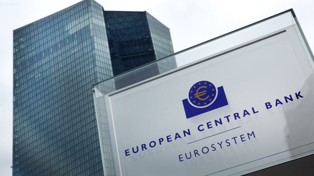 Τα φετινά stress test των τραπεζών από την Ευρωπαϊκή Κεντρική Τράπεζα - Media