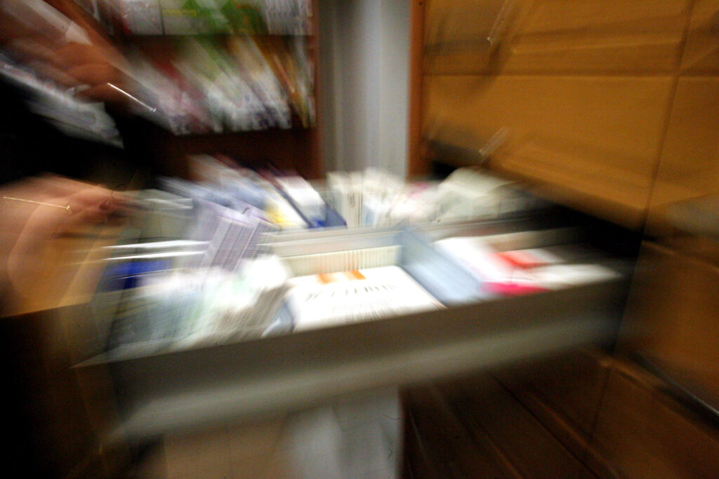 Σύστημα τεχνητής νοημοσύνης προβλέπει αν τα αντικαταθλιπτικά θα έχουν αποτέλεσμα - Media