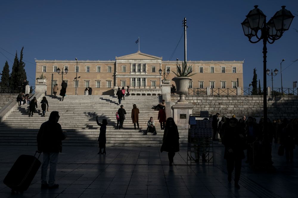 Προϋπολογισμός: Έλλειμμα 6,014 δισ. ευρώ λόγω πανδημίας - Media