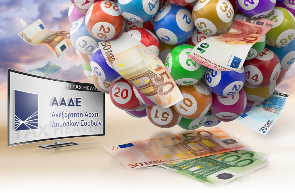 Φορολοταρίες: Πιο...«σέξι» θέλει να κάνει τις κληρώσεις το ΥΠΟΙΚ- Σπίτια και Ι.Χ. σε ζωντανή μετάδοση  - Media