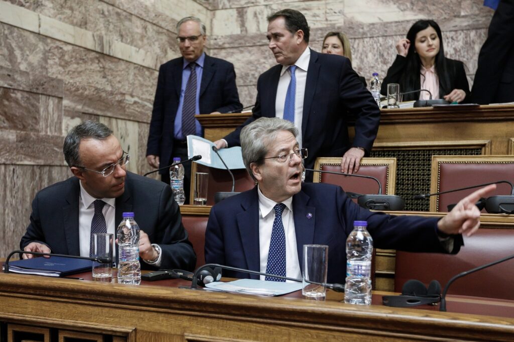 Μήνυμα στήριξης Τζεντιλόνι για τα πλεονάσματα: «Η Ελλάδα ολοκληρώνει το ταξίδι της προς την κανονικότητα» - Media