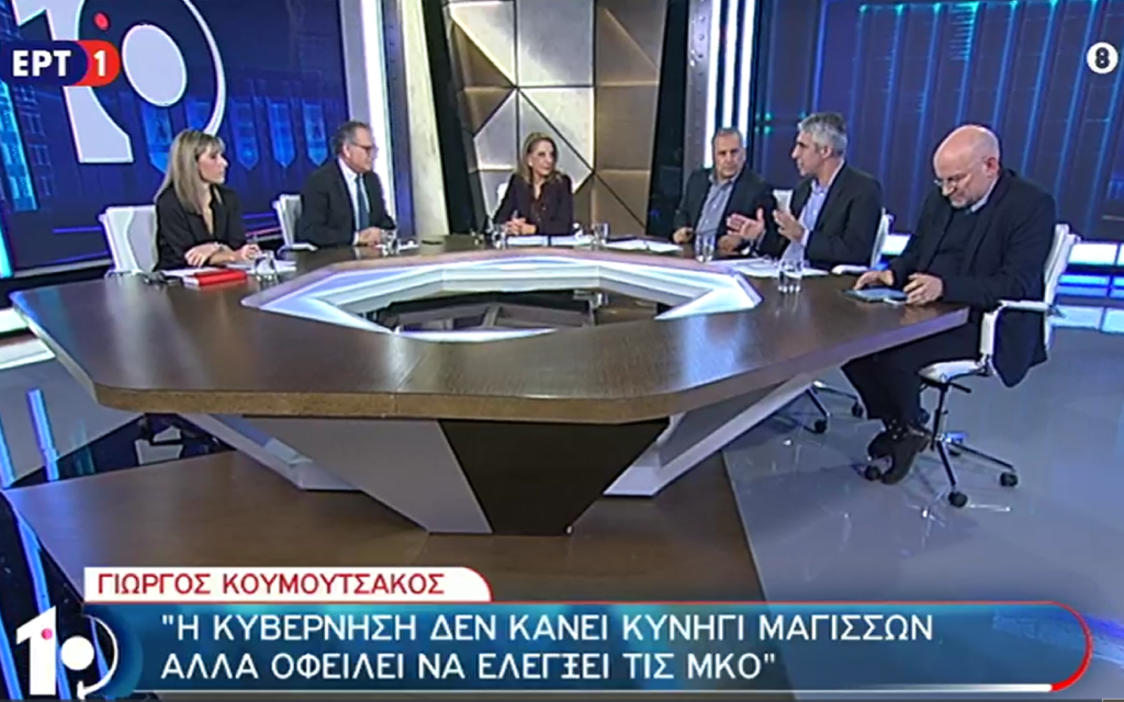 Γιώργος Κουμουτσάκος στην ΕΡΤ1: «Δεν χτίζουμε φυλακές» - Γιώργος Τσίπρας: «Εντελώς λάθος η πολιτική σας»  - Media