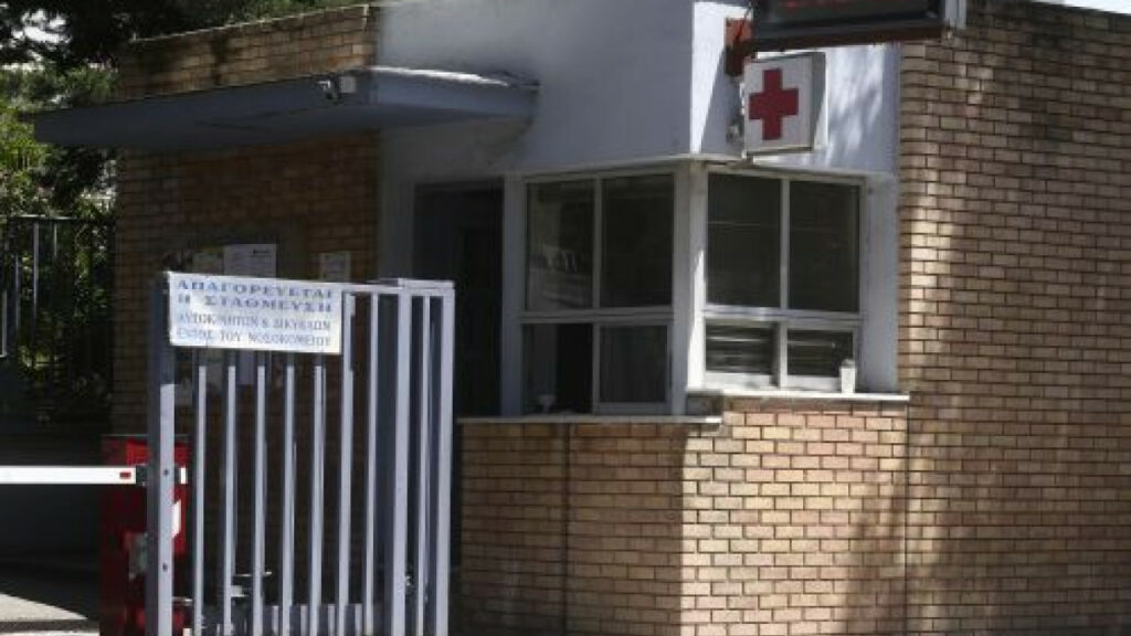 Κορωνοϊός: Αρνητικό το δείγμα του 4χρονου παιδιού στο Παίδων - Media